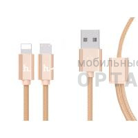 Кабель-Usb 2в1 Hoco Premium X2 (Lightning+Micro) (1м) плетеный, золотистый