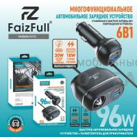 АЗУ многофункциональное FaizFull FZ70 6В1 96W (PD30W) (USB-A 18W)