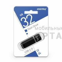 Флешка USB 32 Гб Smartbuy  Quartz  чёрный