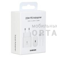 Orig Samsung, СЗУ в комплекте 25W PD Adapter USB-C to USB-C Cable, белый