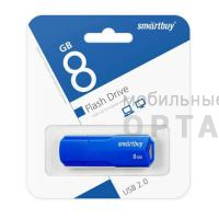 Флешка USB 8 Гб Smartbuy  Clue  синий