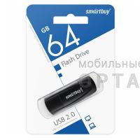 Флешка USB 64GB Smartbuy  Scout  чёрный