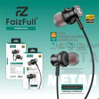 Наушники проводные внутриканальные FaizFull FN20