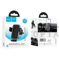 Держатель автомобильный HOCO H78 Vista, для смартфона, пластик, силикон, воздуховод, цвет: черный (1/98) Держатель автомобильный HOCO H78 Vista, для смартфона, пластик, силикон, воздуховод, цвет: черный (1/98)