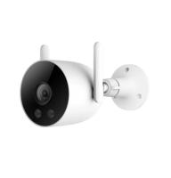IP-камера XIAOMI IMILAB EC3 Lite, white
