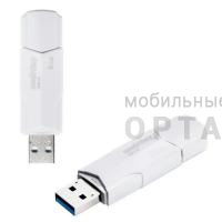 Флешка USB 32 Гб  Smartbuy  Clue  белый