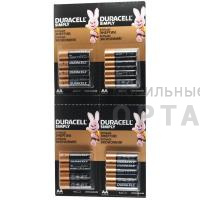 Элемент питания DURACELL LR6 отрывной BASIC 4*4 BL16  (16/208/27456)