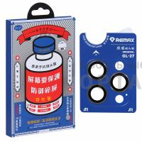 Защитное стекло на камеру Remax GL-27, для iPhone 16 Pro/16 Pro Max, Titanium Gray