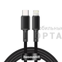 Кабель Type-C to Lightning Baseus High Density Braided Fast Charging Data PD 20W 2m Black