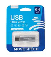Флешка USB 64 Гб Move Speed M3, USB2.0, R/W-20/7 MB/s, серебристый