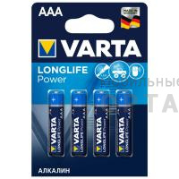 Элемент питания VARTA  LR03 LONGLIFE POWER (HIGH ENERGY)  (4 бл)   (40/200)
