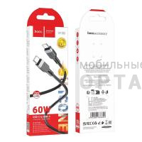 Кабель Type-c to Type-c HOCO X109 Energy, 2.0м, круглый, PD60Вт, 3.0А, силикон, цвет: чёрный (1/31/310) Кабель Type-c to Type-c HOCO X109 Energy, 2.0м, круглый, PD60Вт, 3.0А, силикон, цвет: чёрный (1/31/310)