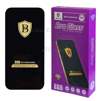 Стекло защитное Bro Glass OG, в пачке 10шт, (заказ кратно10шт/цена за 1шт), iPhone 14 Pro