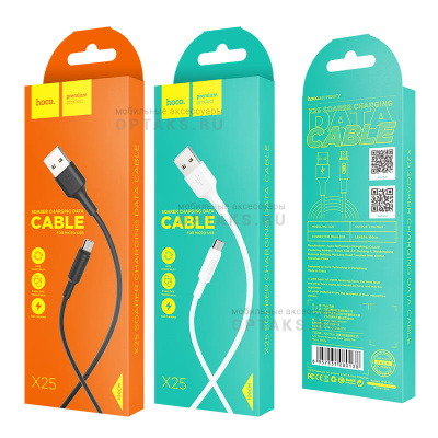 Кабель USB to Micro HOCO X25 Soarer, 1m, 2.0A,  белый
